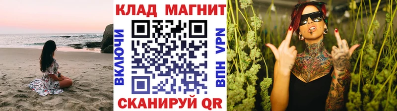 Амфетамин Лермонтов