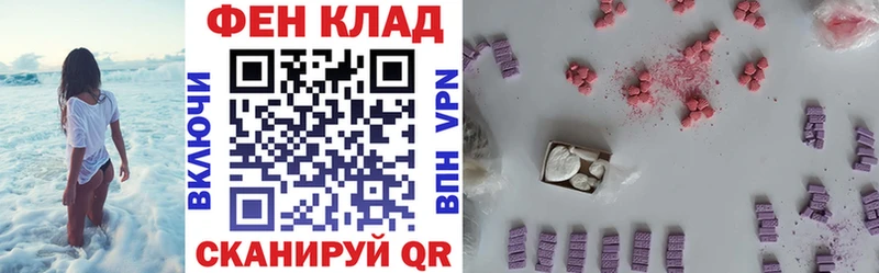 купить наркотики сайты  Лермонтов  Amphetamine 97% 