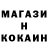 Альфа ПВП крисы CK Elen McGregor