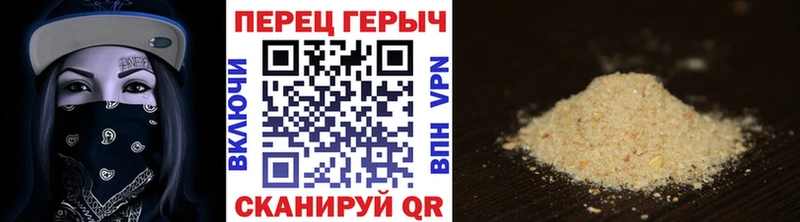 Героин хмурый  Лермонтов 