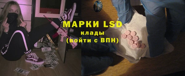 МДПВ Аркадак