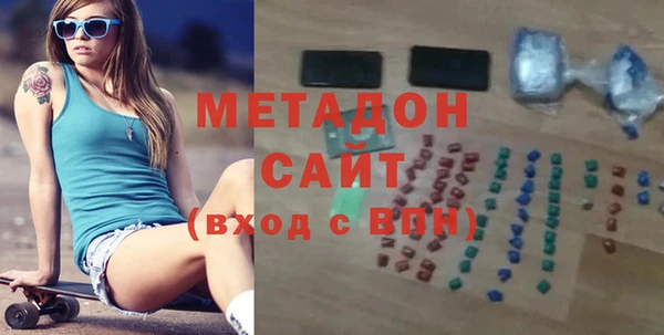 МДПВ Аркадак
