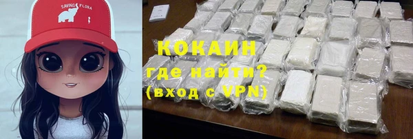МДПВ Аркадак