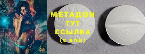 МДПВ Аркадак