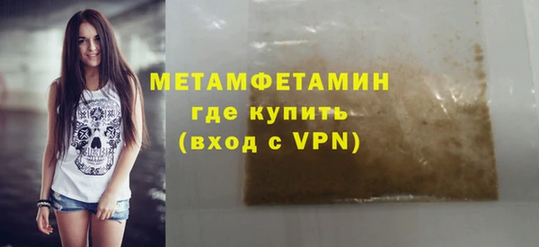 МДПВ Аркадак