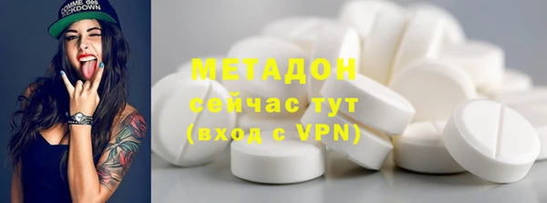 МДПВ Аркадак