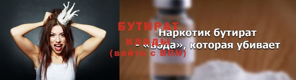 МДПВ Аркадак