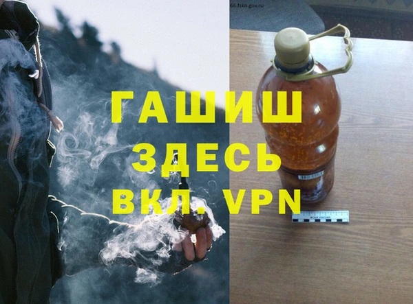 меф Баксан