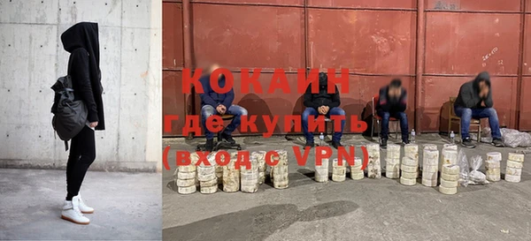 МДПВ Аркадак