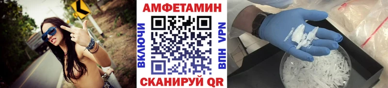 Метамфетамин витя  где найти   Лермонтов 