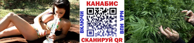 где найти   OMG   МАРИХУАНА конопля  Лермонтов 